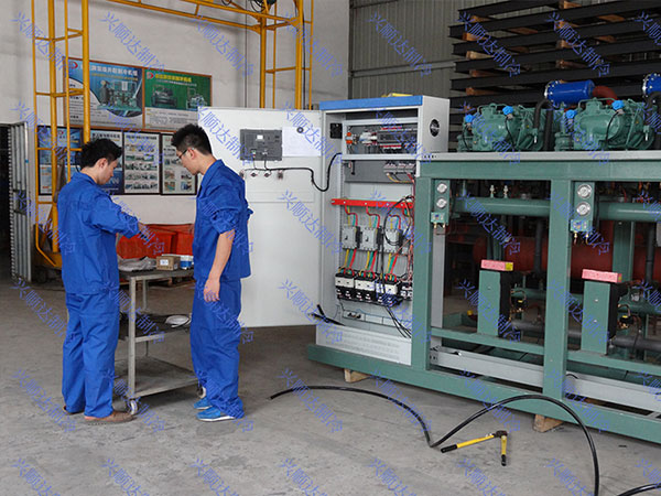 水冷式低溫螺桿冷水機(jī)組的應(yīng)用 水冷式低溫螺桿冷水機(jī)組的應(yīng)用